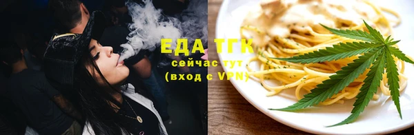 экстази Володарск