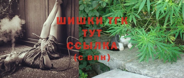 ALPHA-PVP Волосово