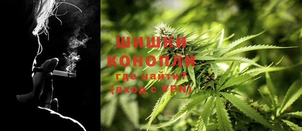 экстази Володарск