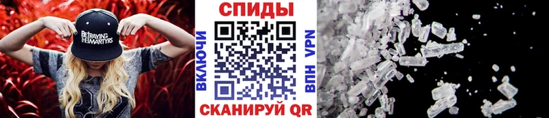 Купить закладки  Любань  Метамфетамин пудра 